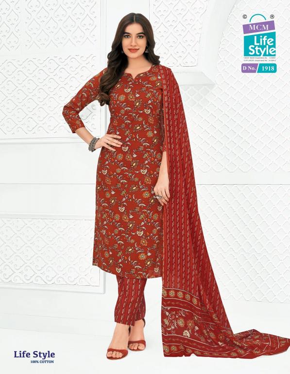 MCM lifestyle vol-19 kurti wholesaler in kolkata facebook